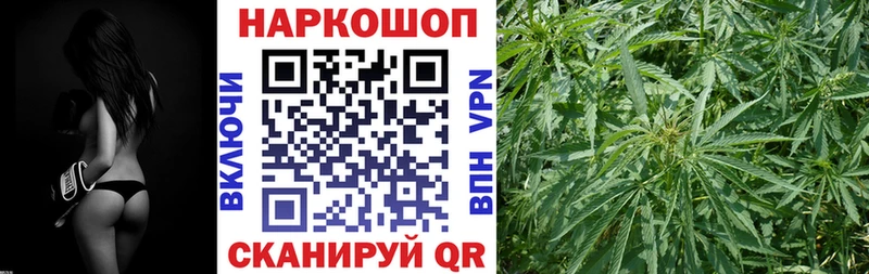 Где купить наркотики Асбест ГАШИШ OMG ссылки COCAIN СОЛЬ Меф мяу мяу Бошки Шишки