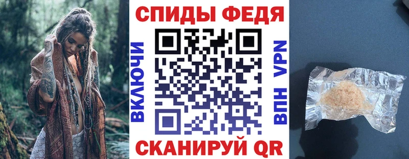 АМФЕТАМИН Premium  blacksprut ONION  Асбест 