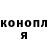 Amphetamine Розовый Nurkoff