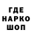 A-PVP кристаллы AlexDozenko