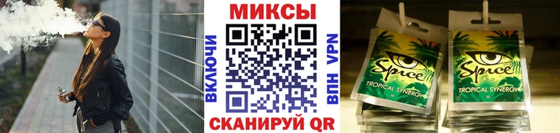 БУТИРАТ бутандиол  продажа наркотиков  Асбест 