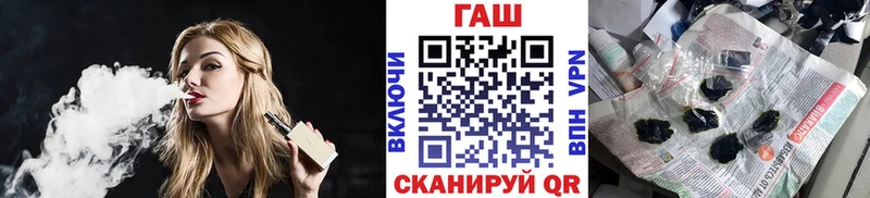 продажа наркотиков  Асбест  ГАШИШ гарик 