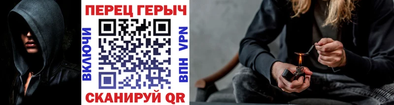 ГЕРОИН белый  где можно купить наркотик  mega   Асбест 