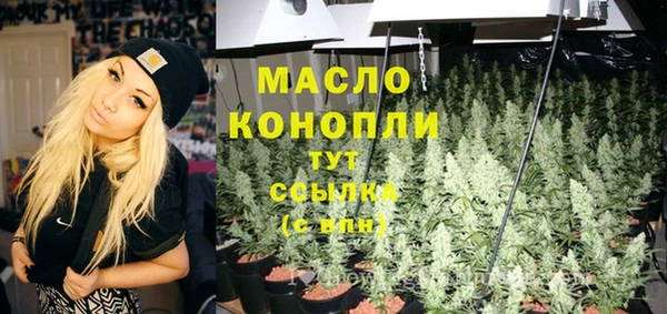 крисы Аркадак