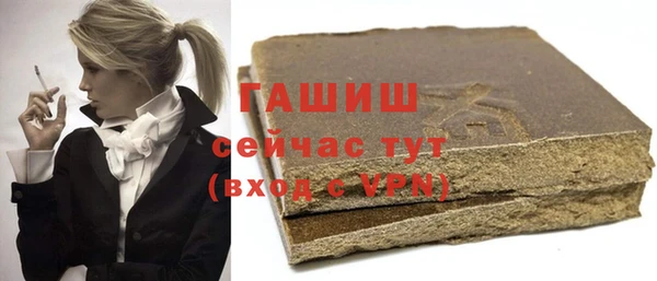 крисы Аркадак