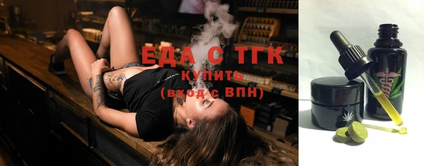 крисы Аркадак