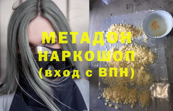 крисы Аркадак