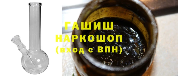 мет Арсеньев