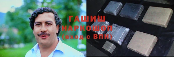 мет Арсеньев