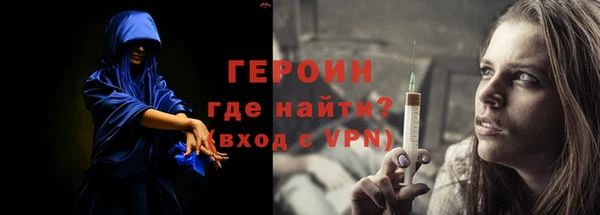 мет Арсеньев