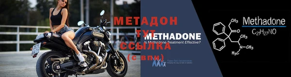 мет Арсеньев