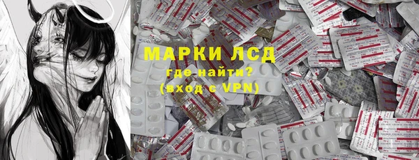 крисы Аркадак