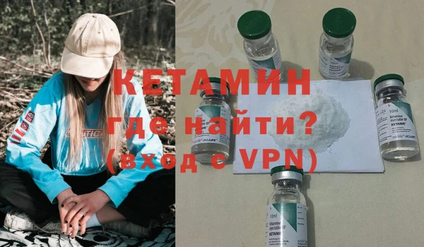 mdma Пересвет