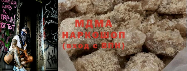 крисы Аркадак