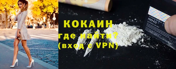 не бодяженный Переславль-Залесский