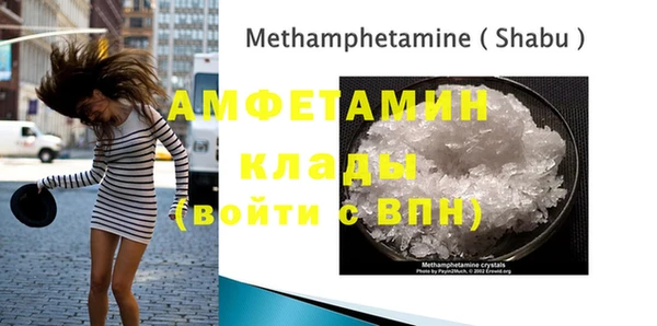 крисы Аркадак