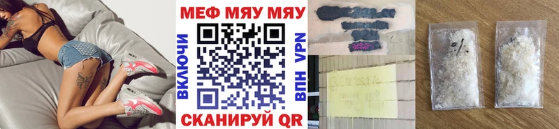 darknet формула  наркошоп  Асбест  Меф мука  гидра рабочий сайт 