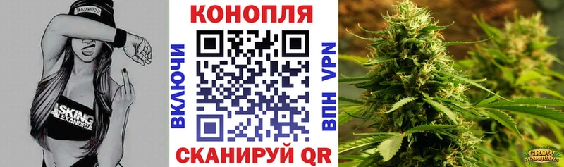 Каннабис марихуана Асбест